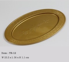 CristalClear Rectangular Plastic Box 23.2*36*1.1 CM